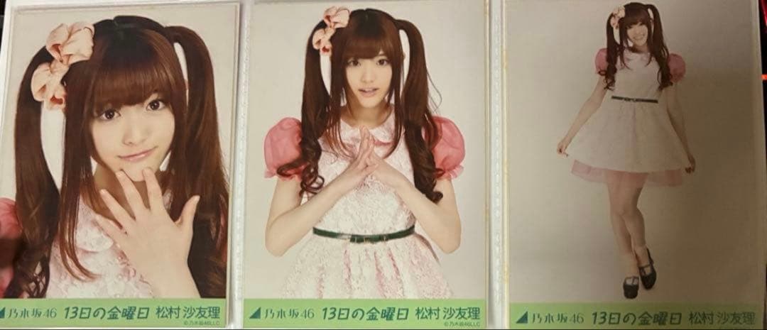 アイドル Lynda