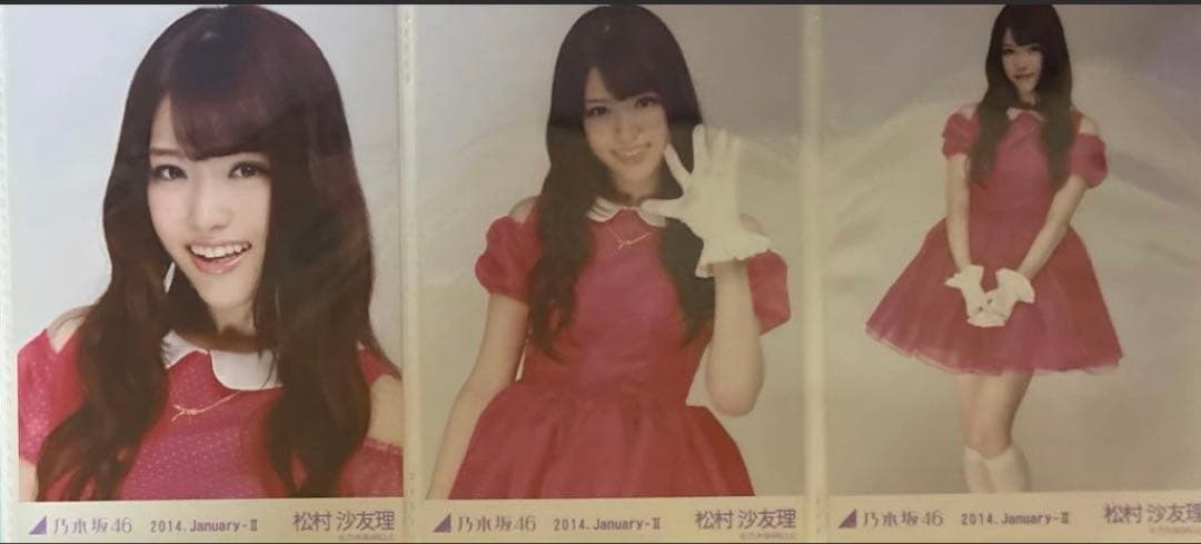 アイドル Lynda