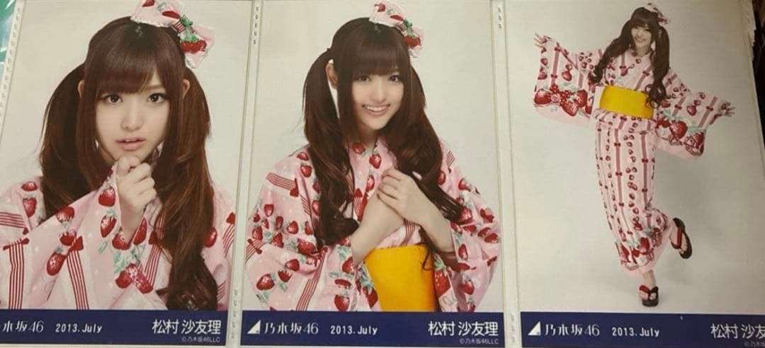 アイドル Lynda