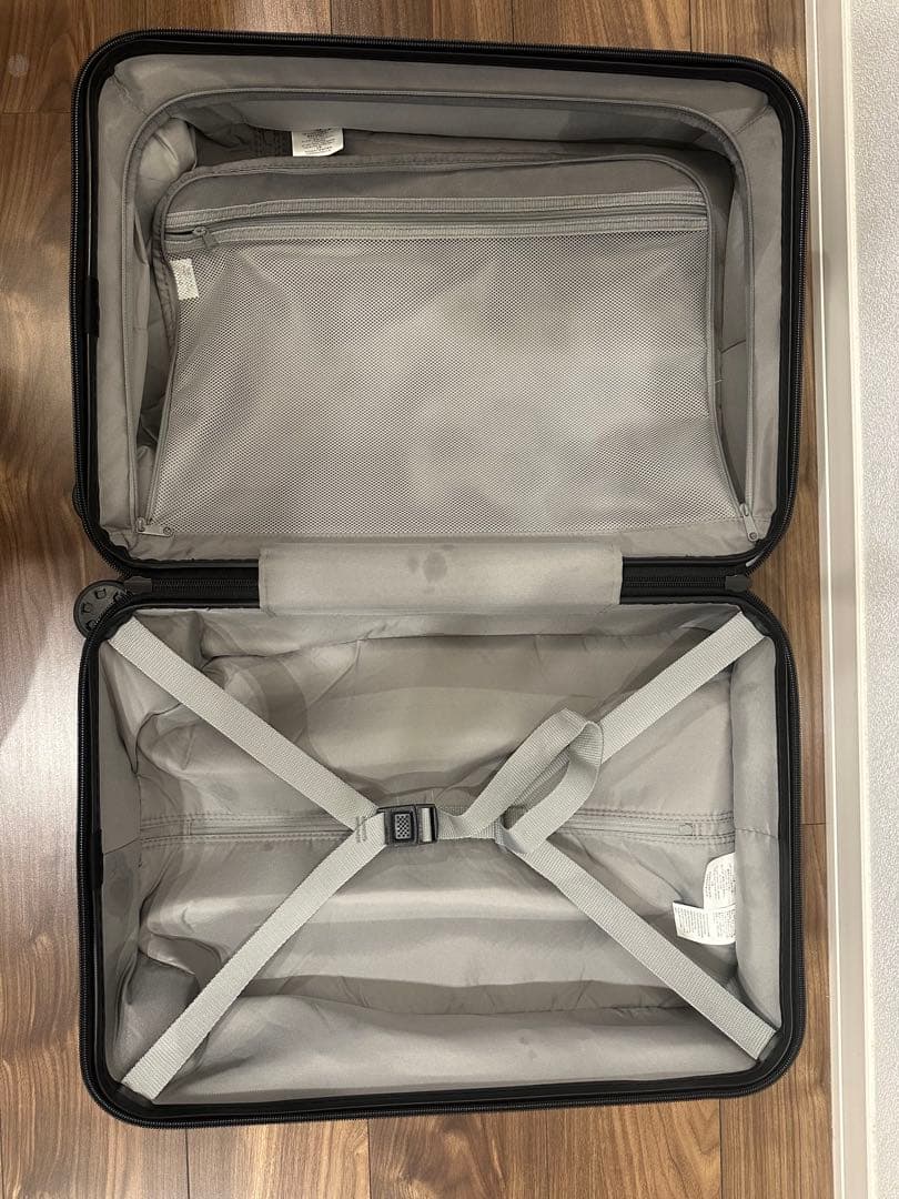 バーを自由に調節できる　ハードキャリーケース（３６Ｌ）　無印良品