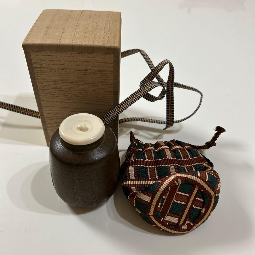 茶道具　茶入