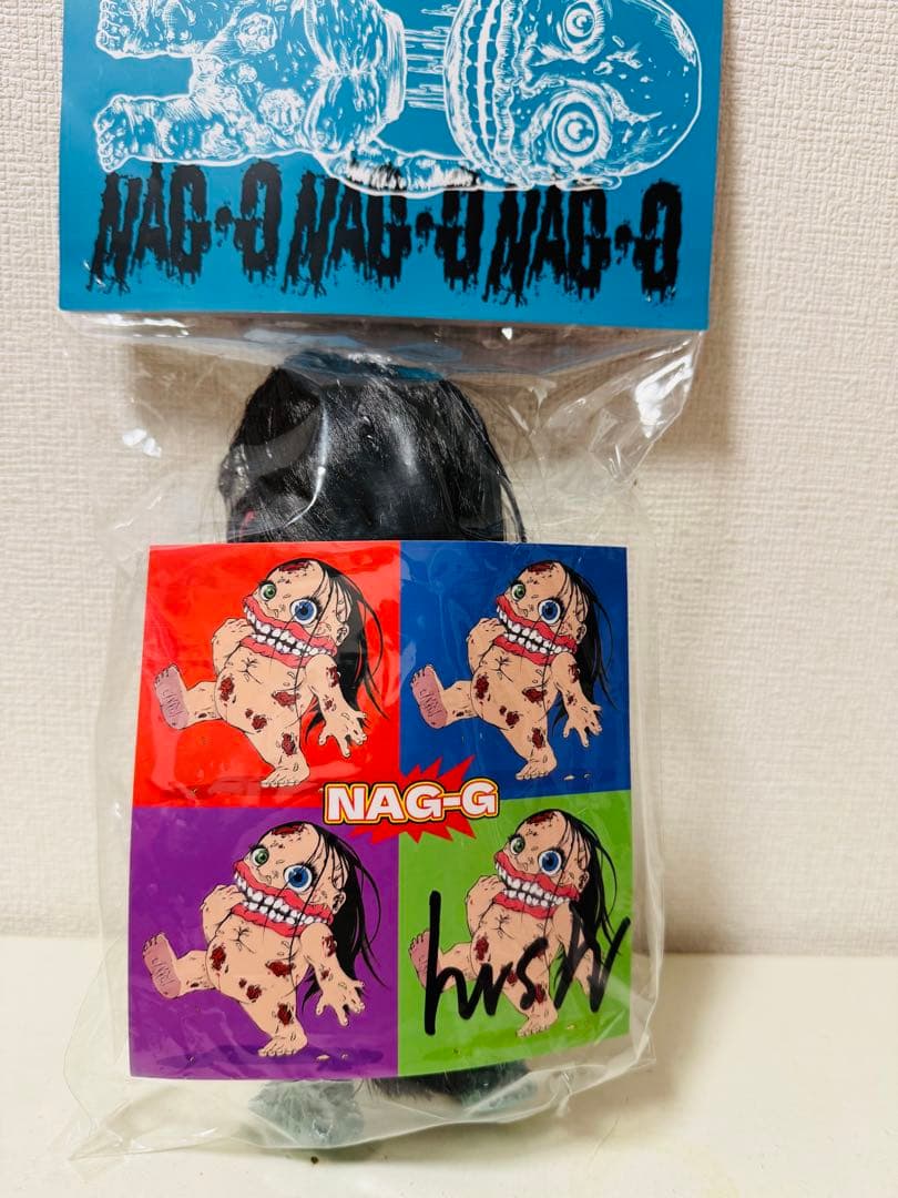 こうび