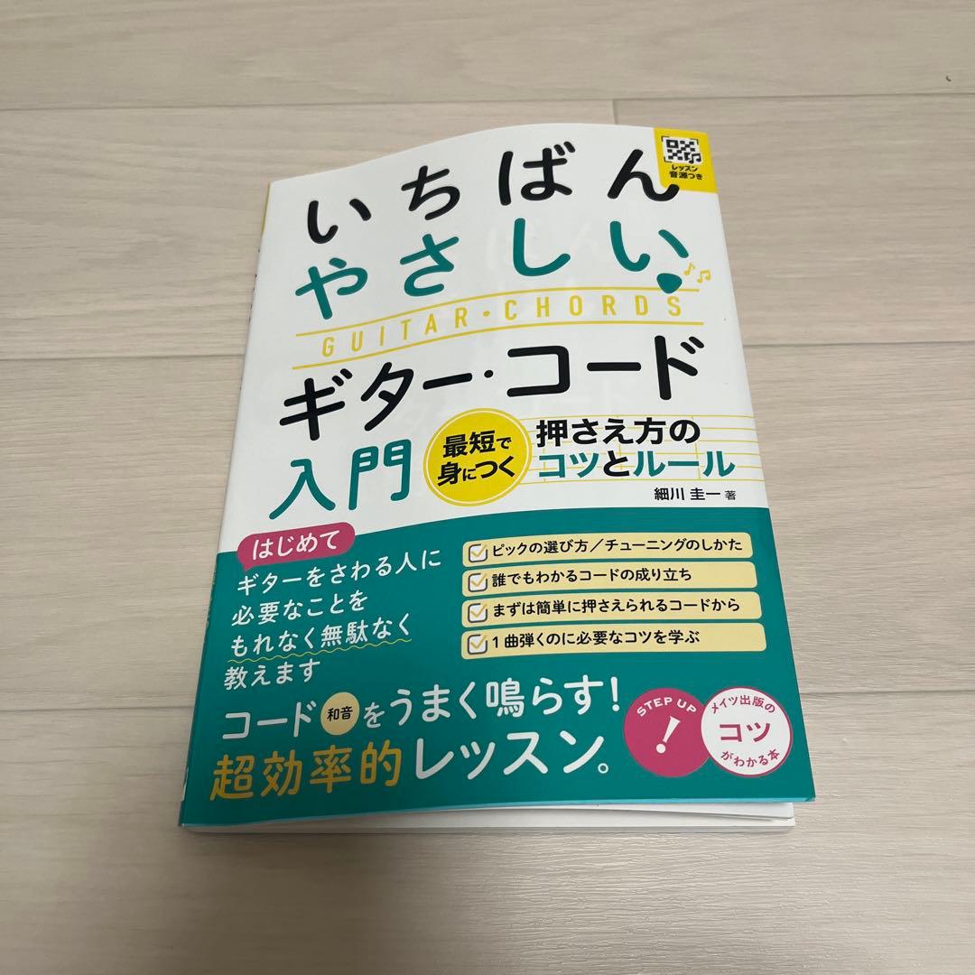 NEXG SE グレー