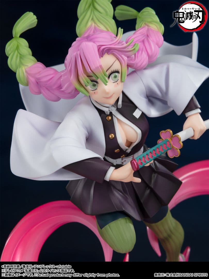 新品未開封　鬼滅の刃　Figuarts ZERO　甘露寺蜜璃