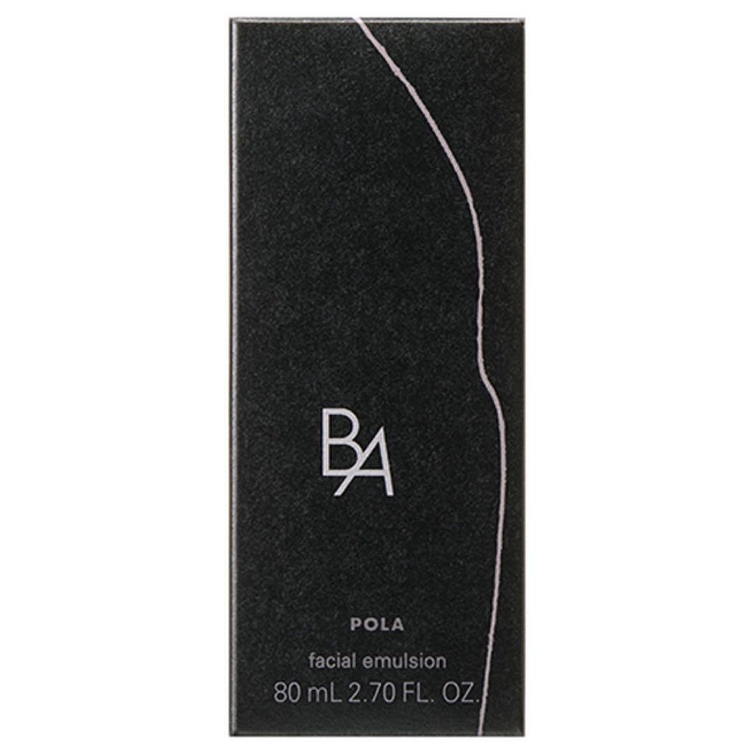 c*s様 値下げ中‼️ポーラ B.A ミルク 7 リフィル / 80mL 乳液