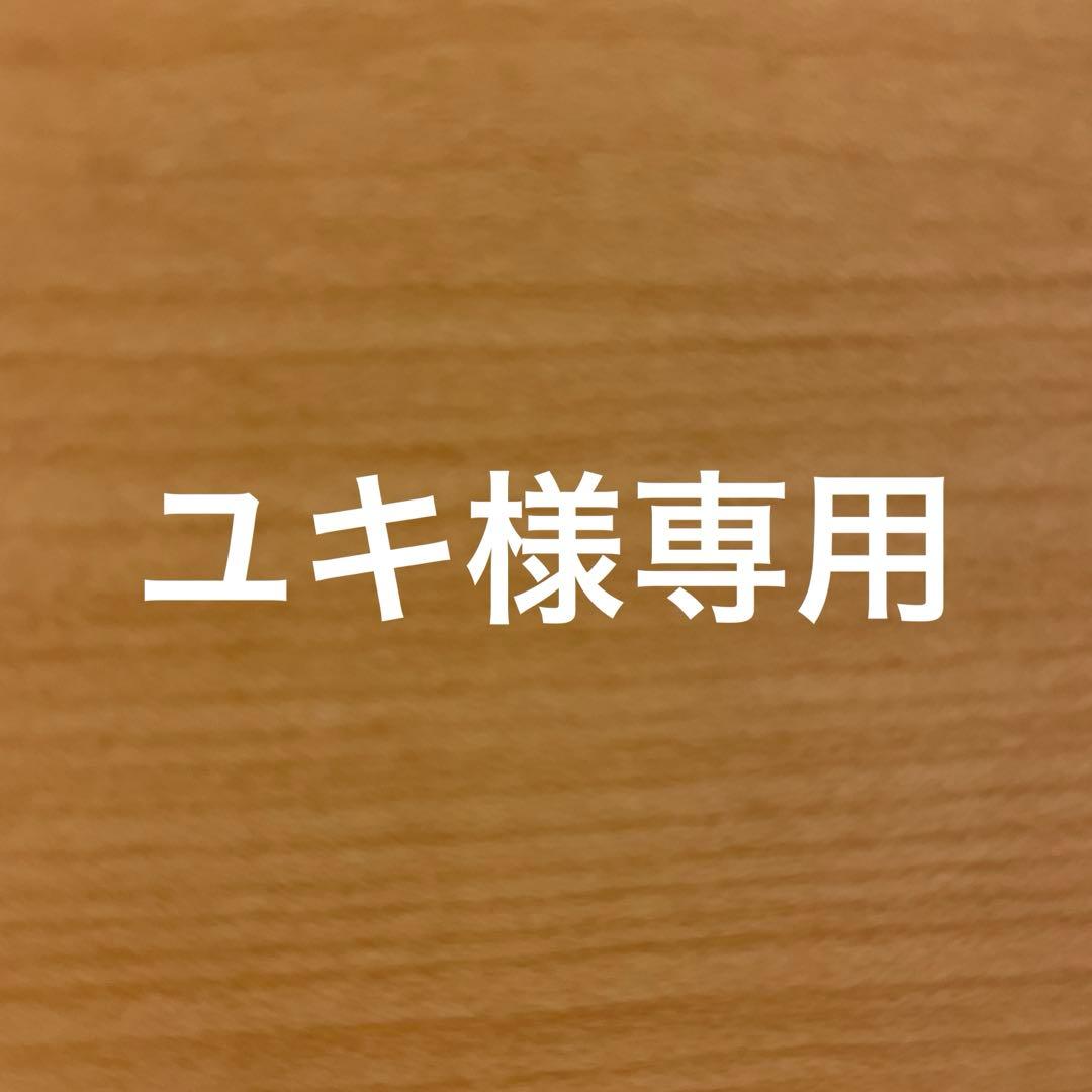 LED電球