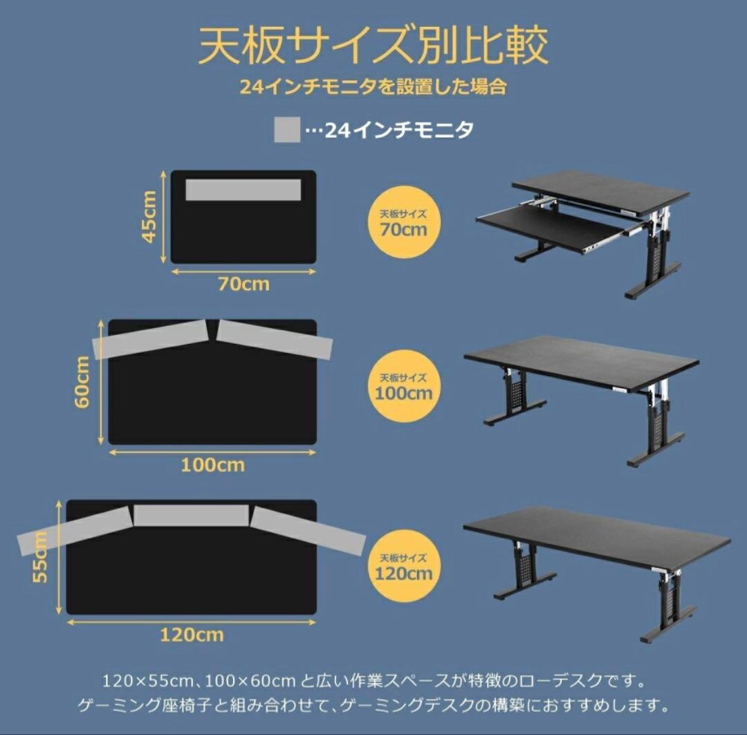 Bauhutte バウヒュッテ ローデスク 昇降式 BHD-1200L ブラック