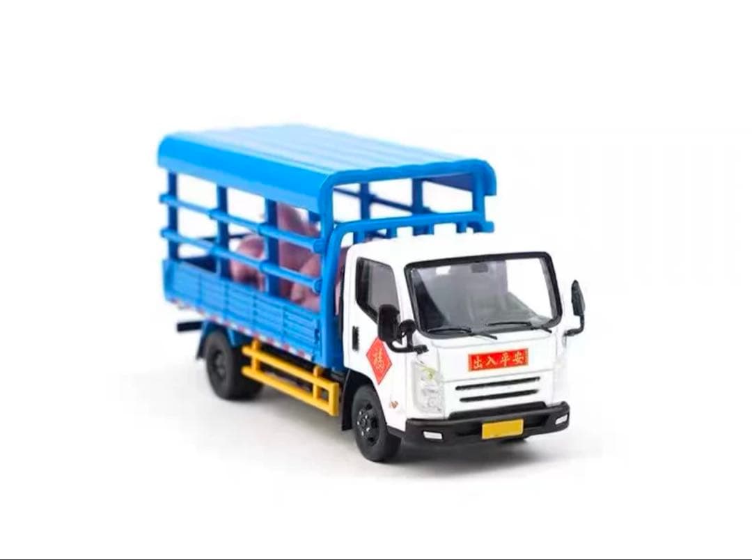 1/64ミニカー　キャリー　養豚トラック