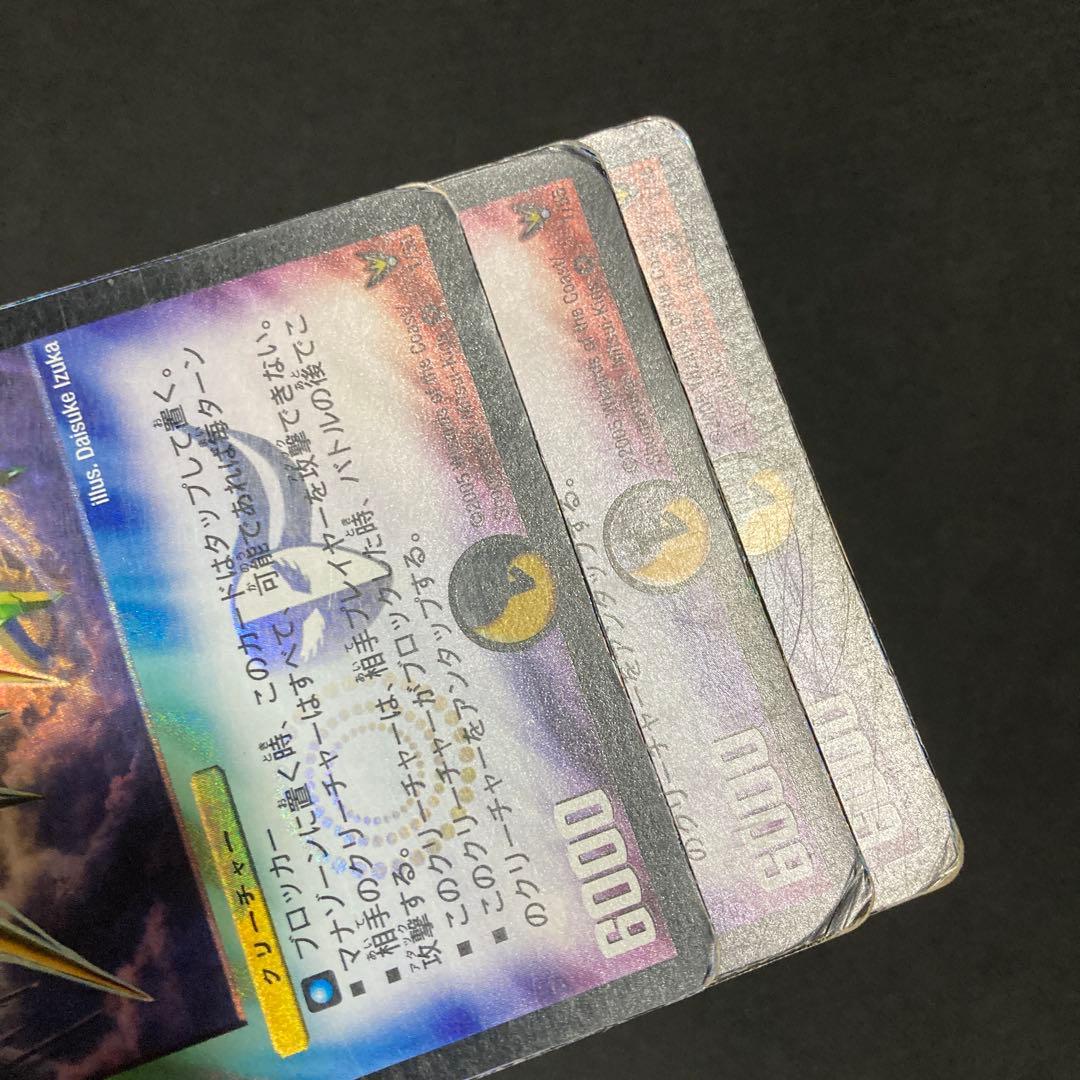 はるほるす