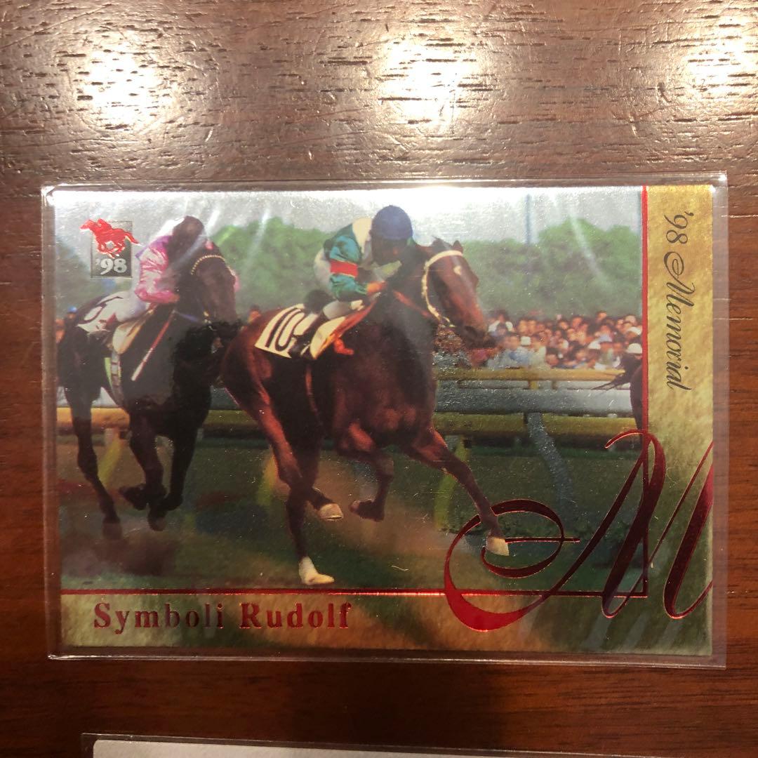 確認用　競馬カード　シンボルドルフ