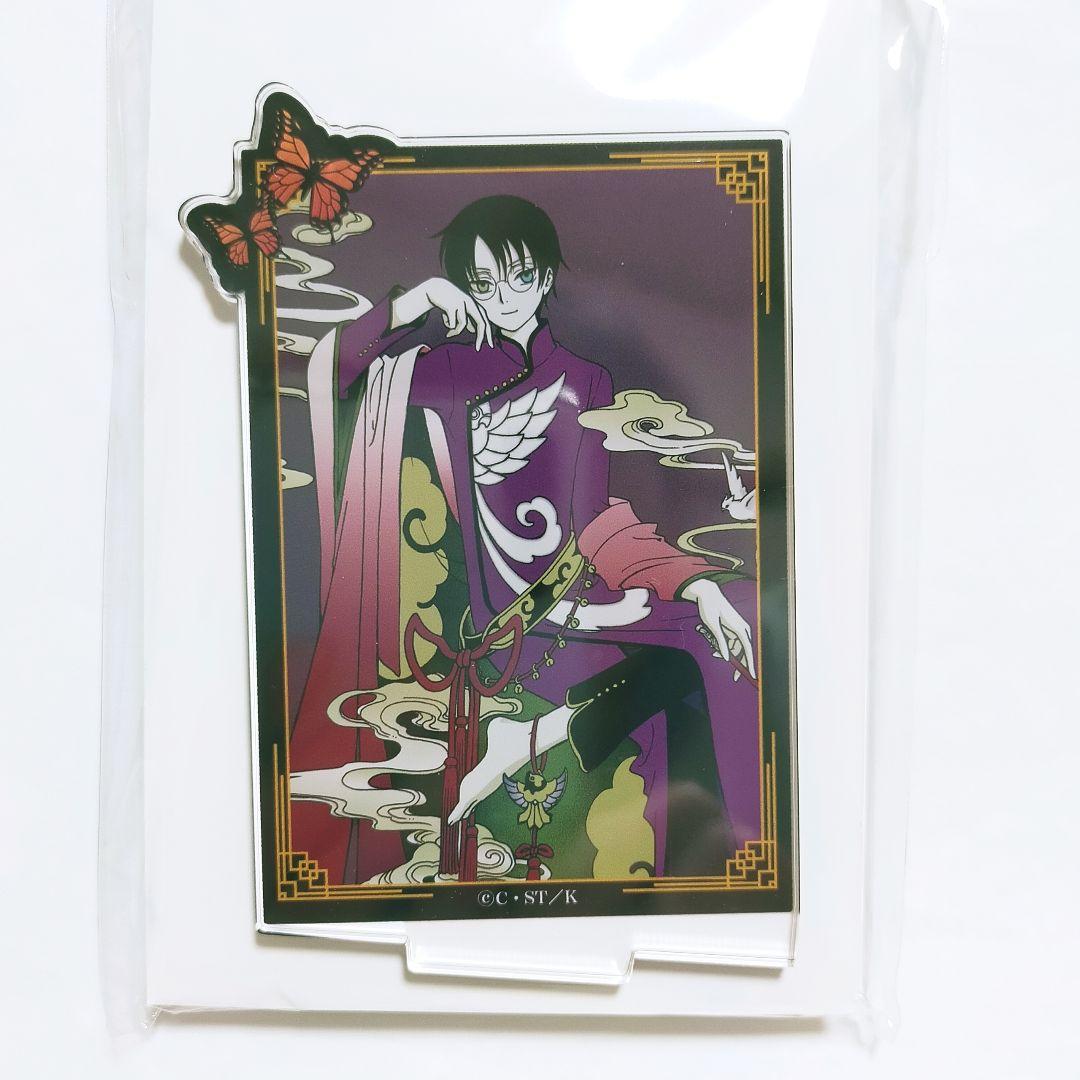 xxxHOLiC 四月一日 扇子 アクリルスタンド POP UP マルイ