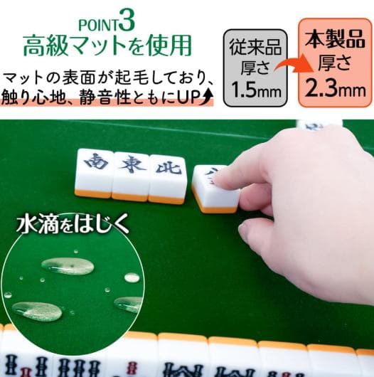 JONGHO 麻雀テーブル 折りたたみ式 高さ調整可 軽量収納