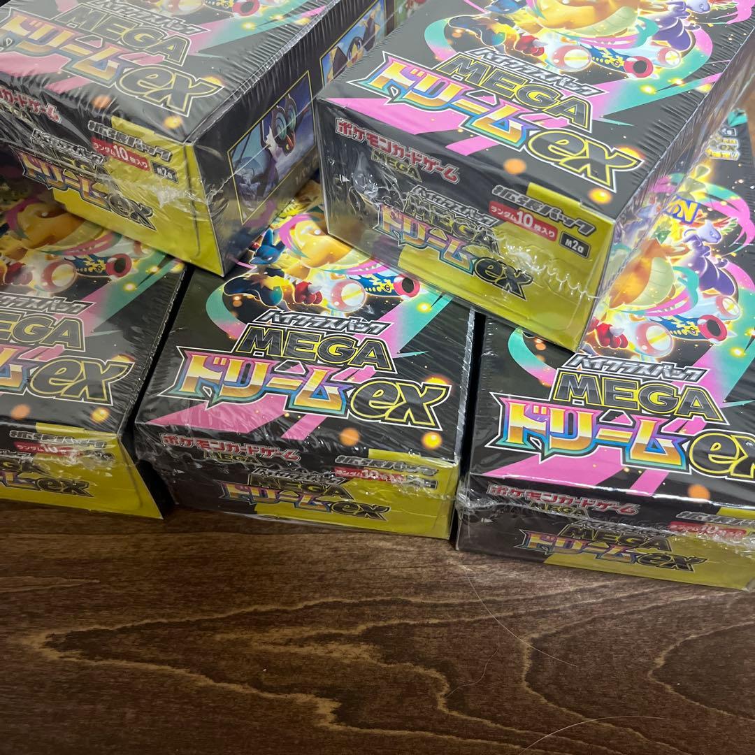 ポケモンカードゲーム MEGAドリームex BOX新品未開封シュリンク付き×7箱