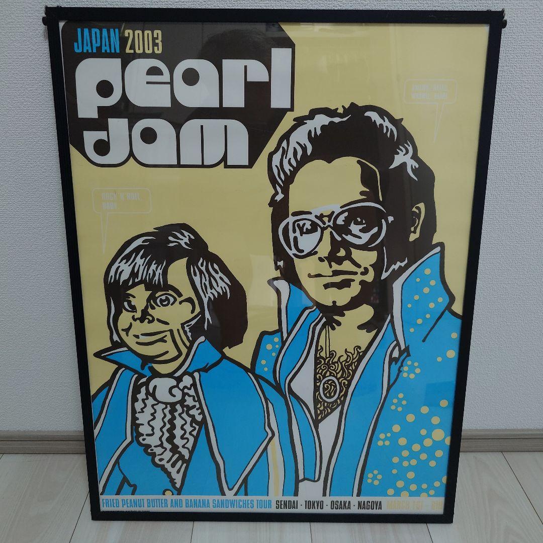 Pearl Jam / Tour 2003 ポスター（ポスターフレーム付）