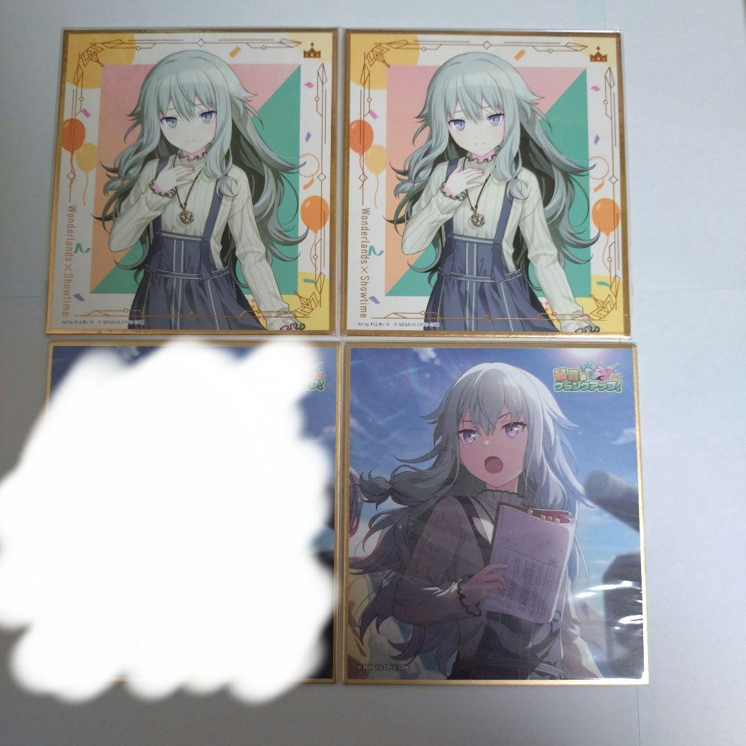 草薙寧々グッズ