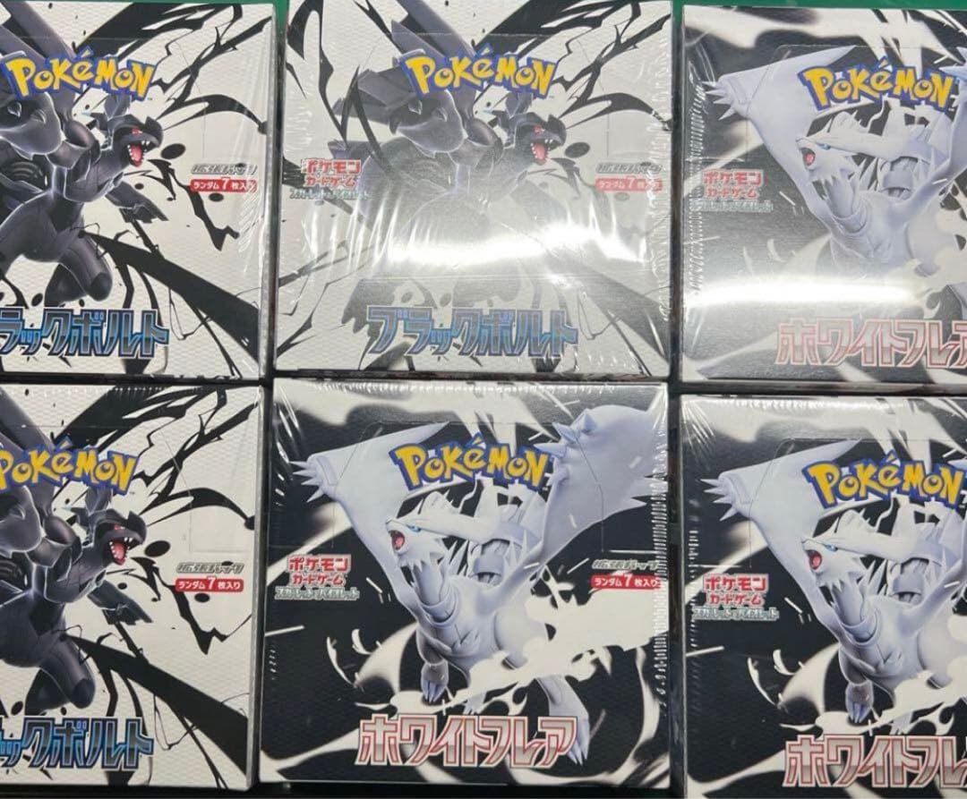 新品未開封シュリンク付 6BOX ホワイトフレア ブラックボルト各3BOX