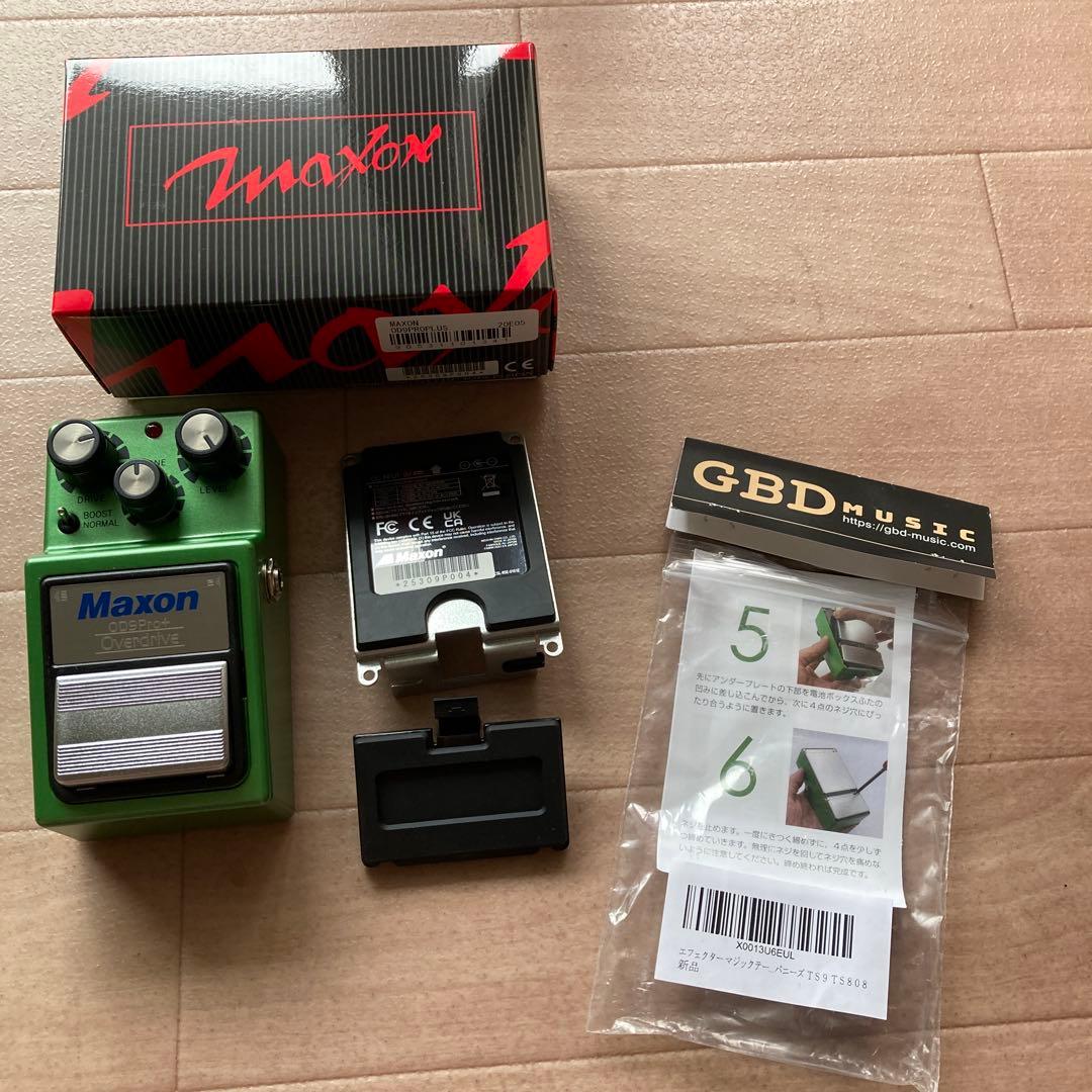 MAXON od9pro+ エフェクター　マジックテープ用アンダープレート付き