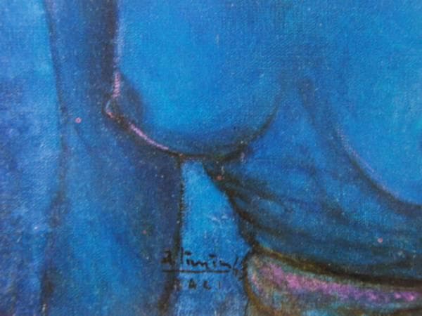 ALIMIN（アリミン）、月光を浴びるバリの乙女、希少大判画集画