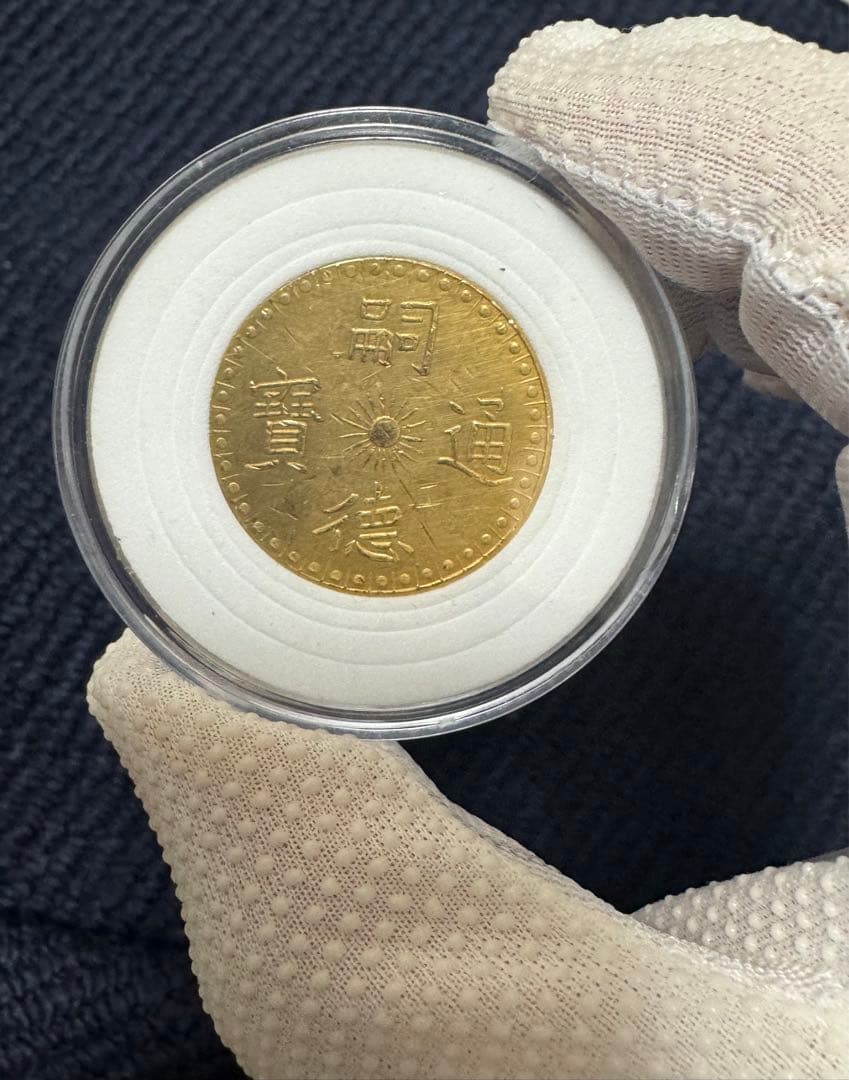 1ドル モルガン銀貨イーグルアメリカ硬貨　古銭貿易銀 外国 ベトナムドン