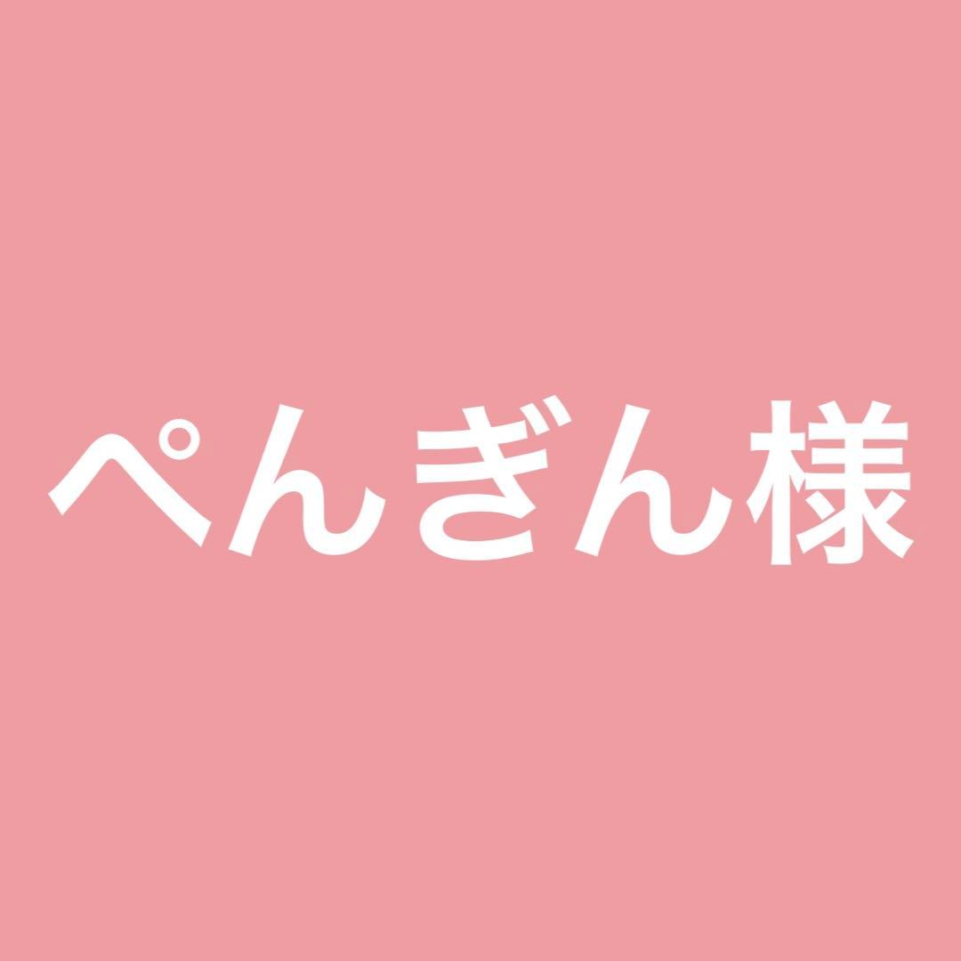  Man 公式写真 集合 混合⑥ バラ売り可能