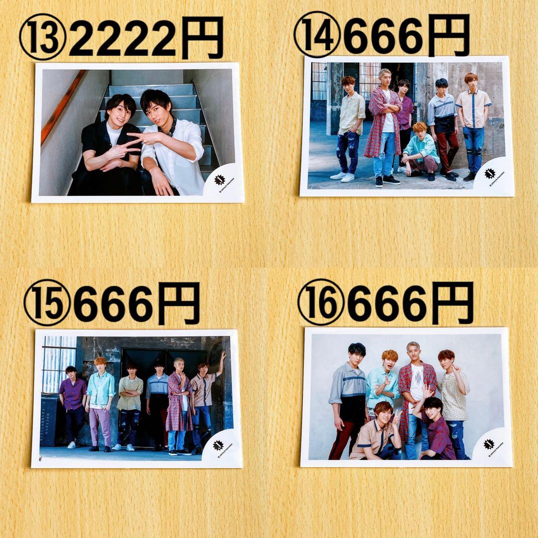  Man 公式写真 集合 混合⑥ バラ売り可能