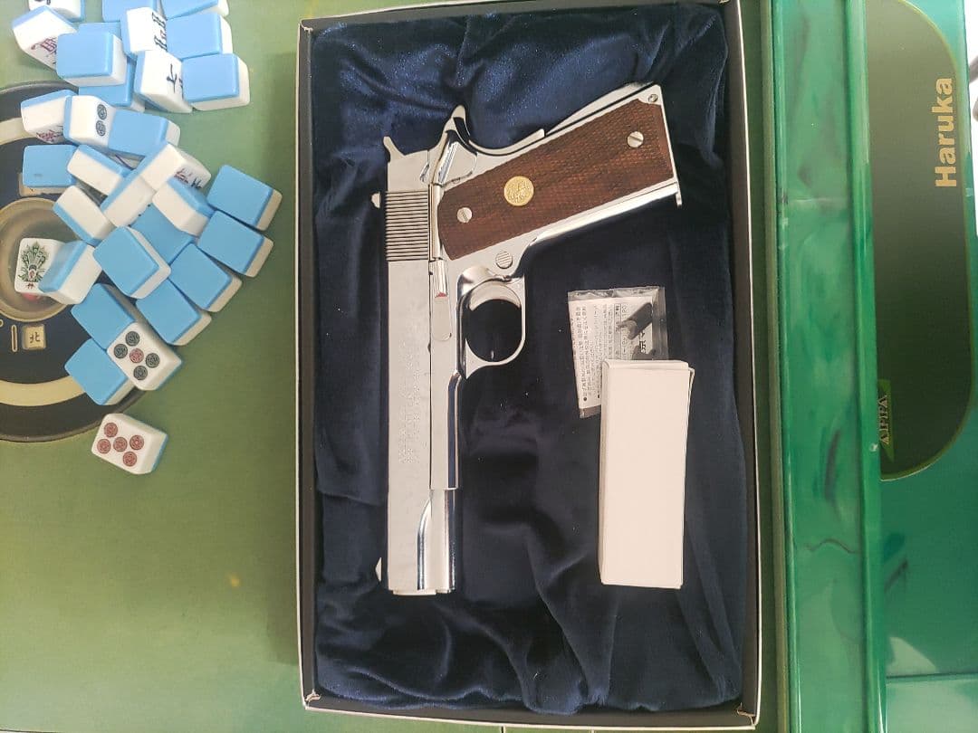 マルイ ハイキャパ OPS-Tactical45+ガスブロ コルト70