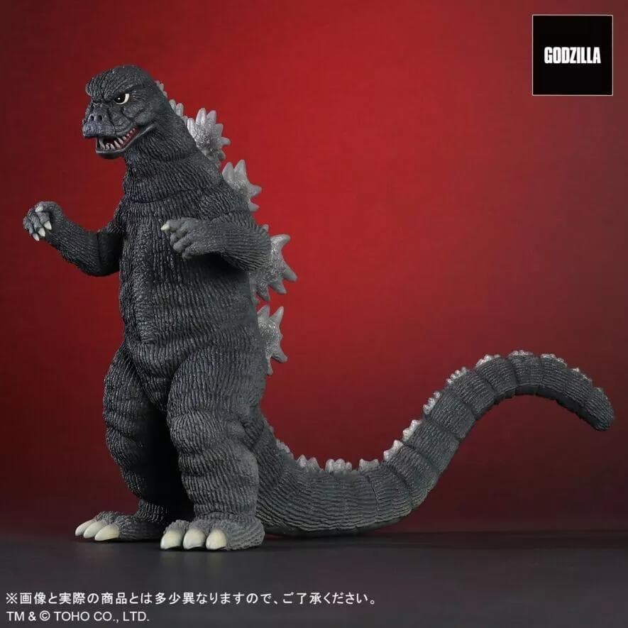 ゴジラ(1974) 大怪獣シリーズ　ゴジラ対メカゴジラ　少年リック限定版