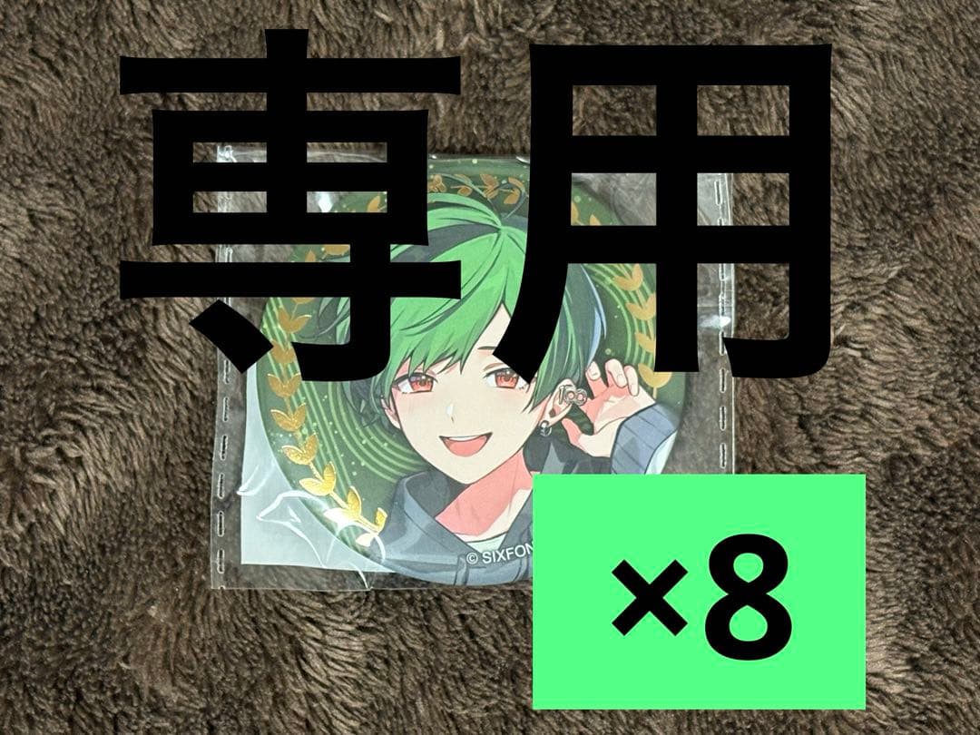唯華
