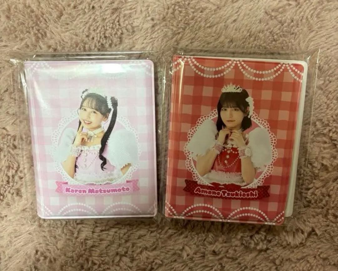 かやです！