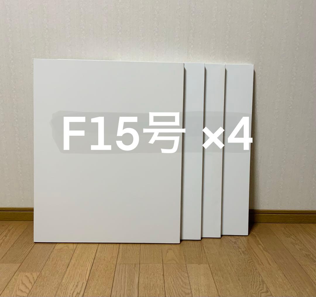その他 mine