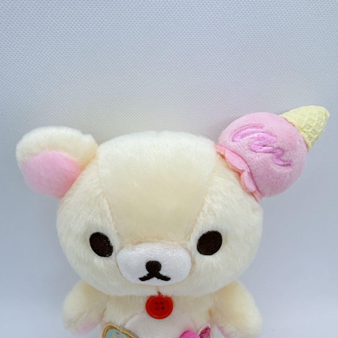 Rilakkumaリラックマ　おかしな遊園地　コリラックマ　あつめてぬいぐるみ③