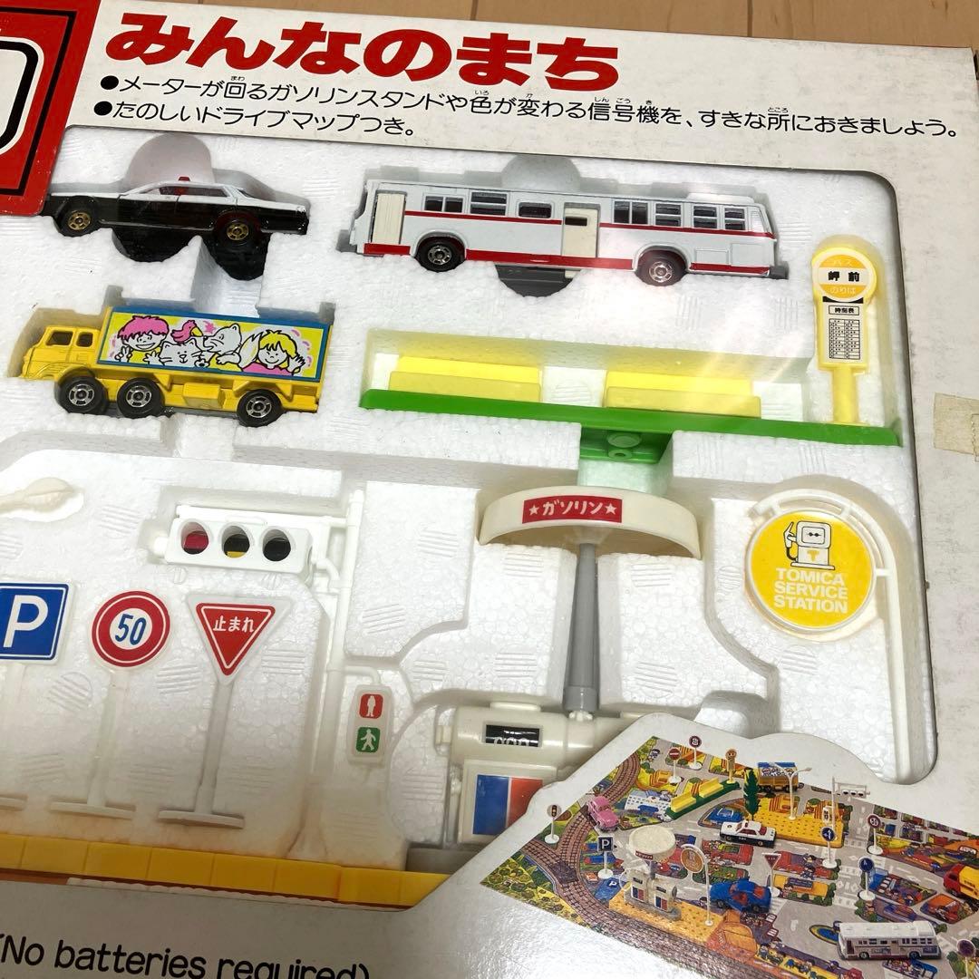 希少！【新品未開封】トミカ　みんなのまち　ミニカーセット　ドライブマップ付き