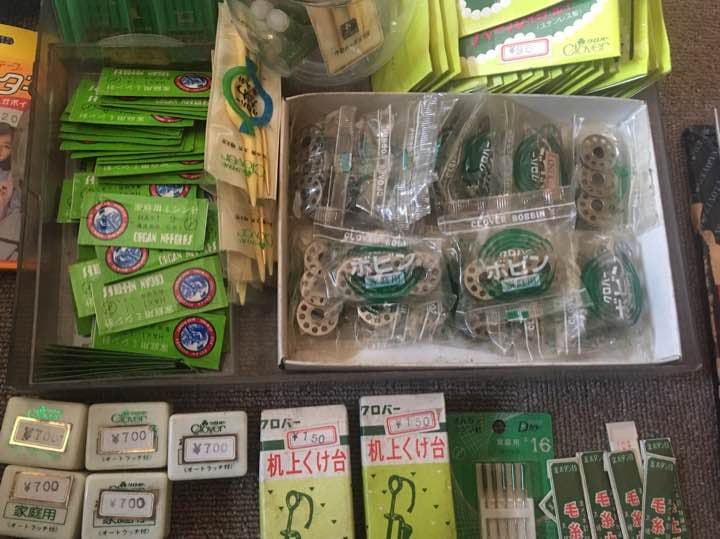 アンティーク手芸用品 福袋