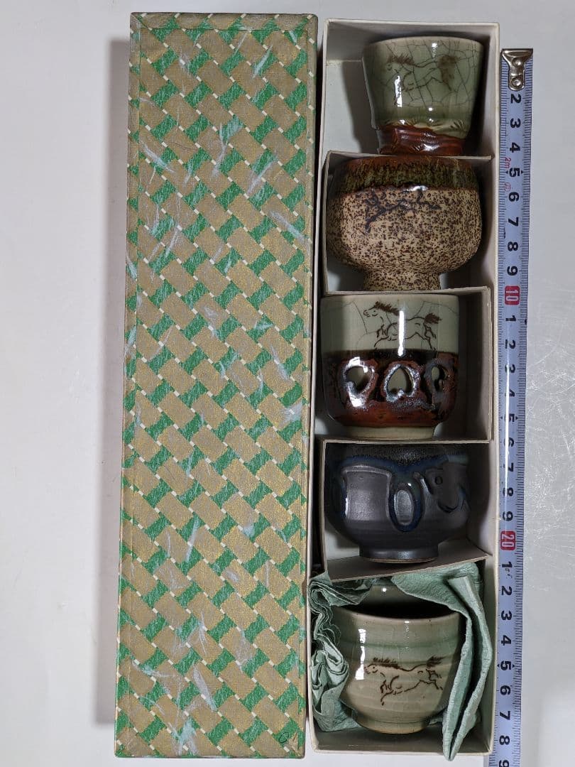 ♦福島県 相馬焼 各種酒器 ぐい呑み アンティーク 骨董品 コレクション