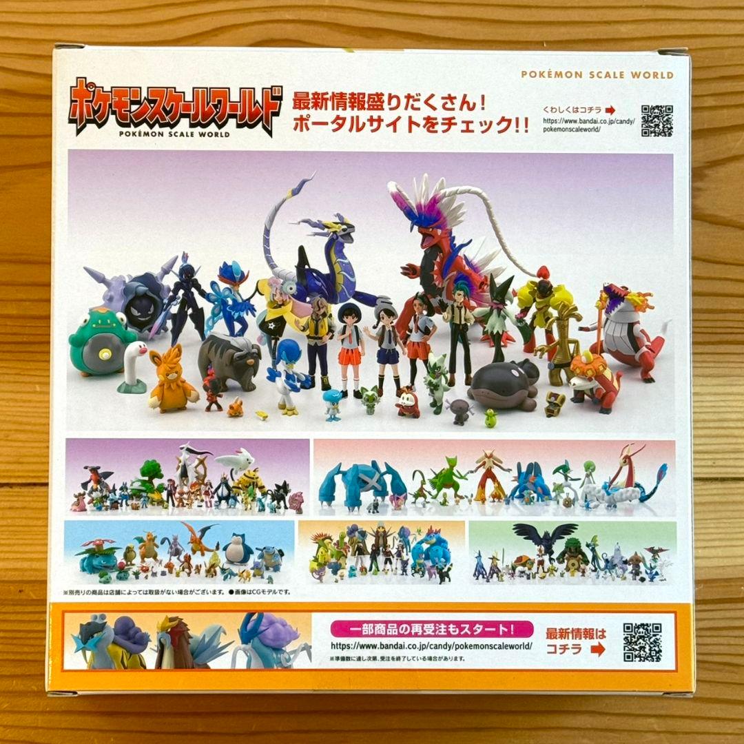 ポケモンスケールワールド パルデア地方 イーブイ進化セット 未使用