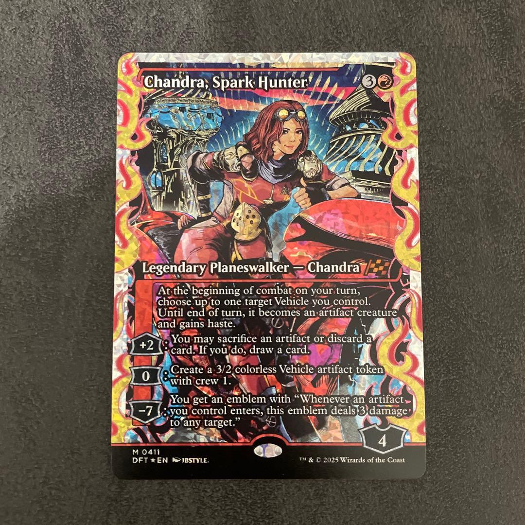 MTG 灯を追う者、チャンドラ フラクチャーfoil foil