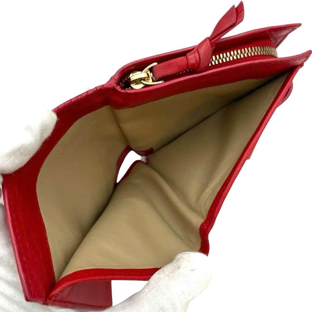 【極美品】 ボッテガヴェネタ 二つ折り財布 イントレチャート レザー レッド