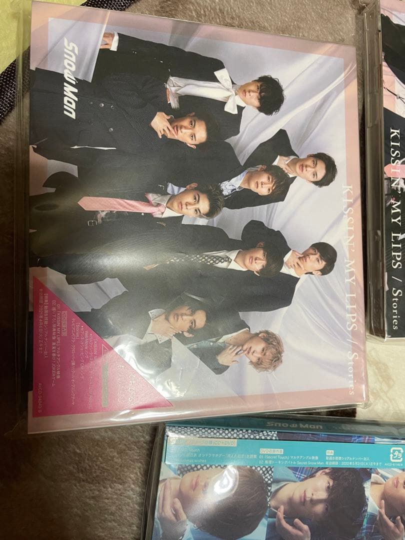 Man まとめ売り