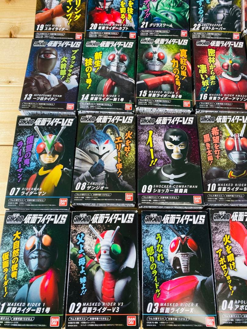 仮面ライダー　フィギュア　昭和レトロ　食玩　特撮　怪人　可動　アクション　まとめ