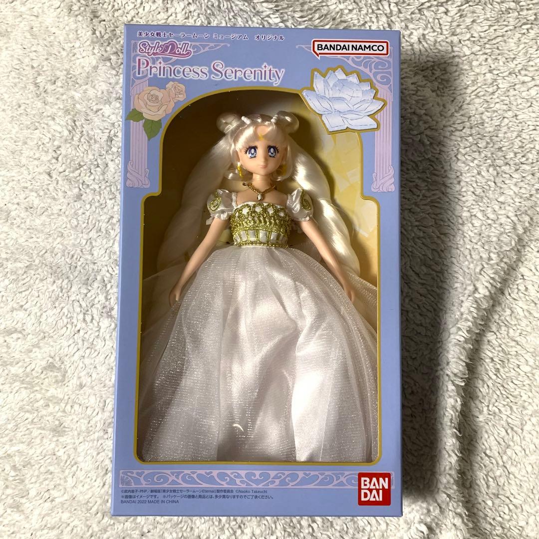 セーラームーン　プリンセスセレニティ　ドール　人形　銀髪　Styledoll