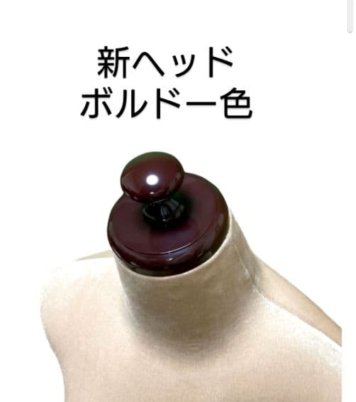 和装トルソー　日本製　着付け練習用ボディ　和装ボディ　着付けマネキン