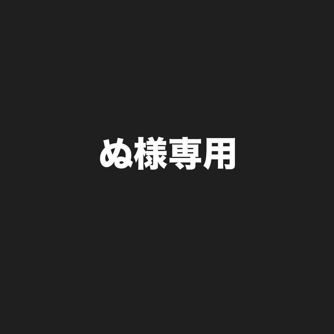 【値下げ】春雨麗女　AVIOT缶バッジ　36個