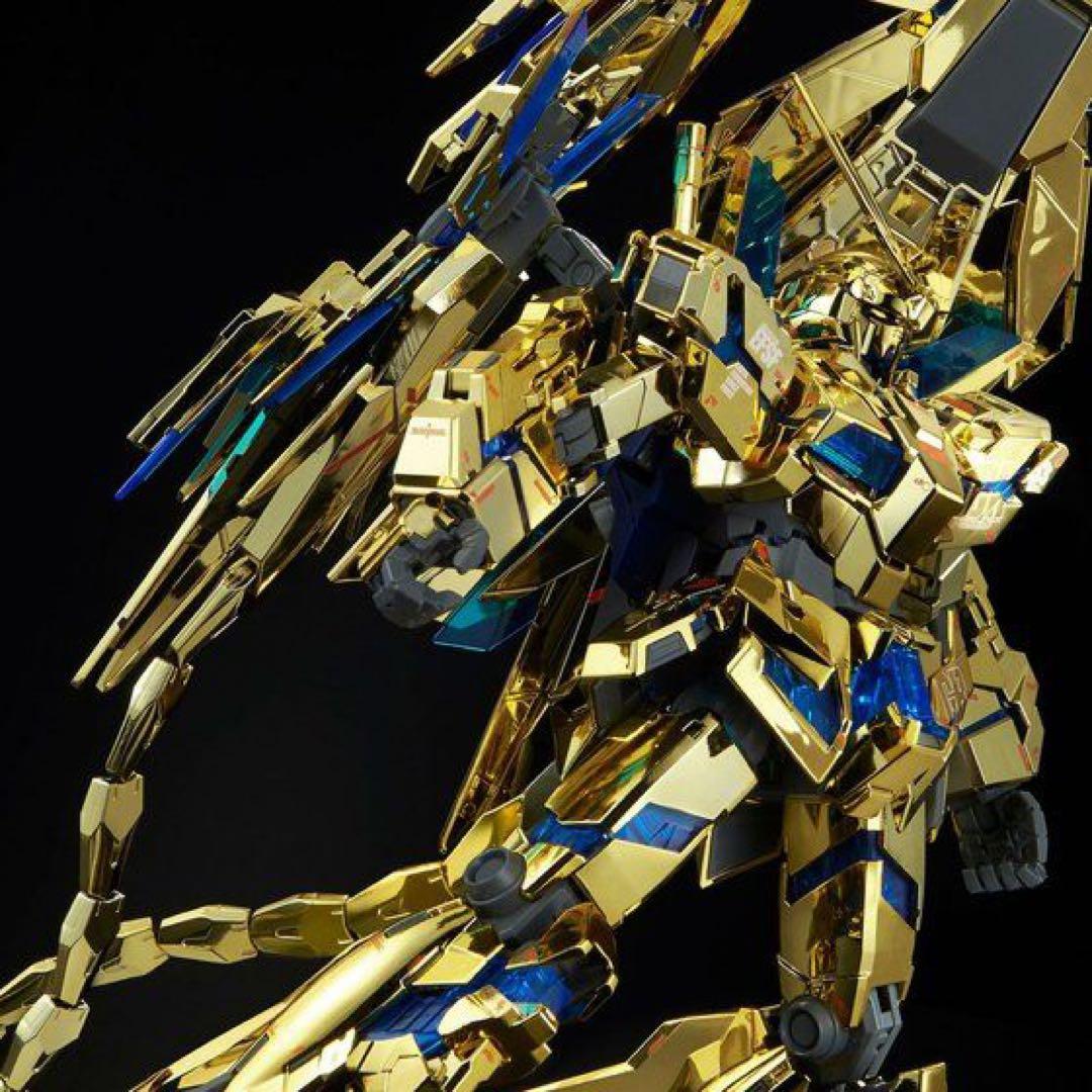 MG ユニコーンガンダム３号機 フェネクス （ナラティブVer.）