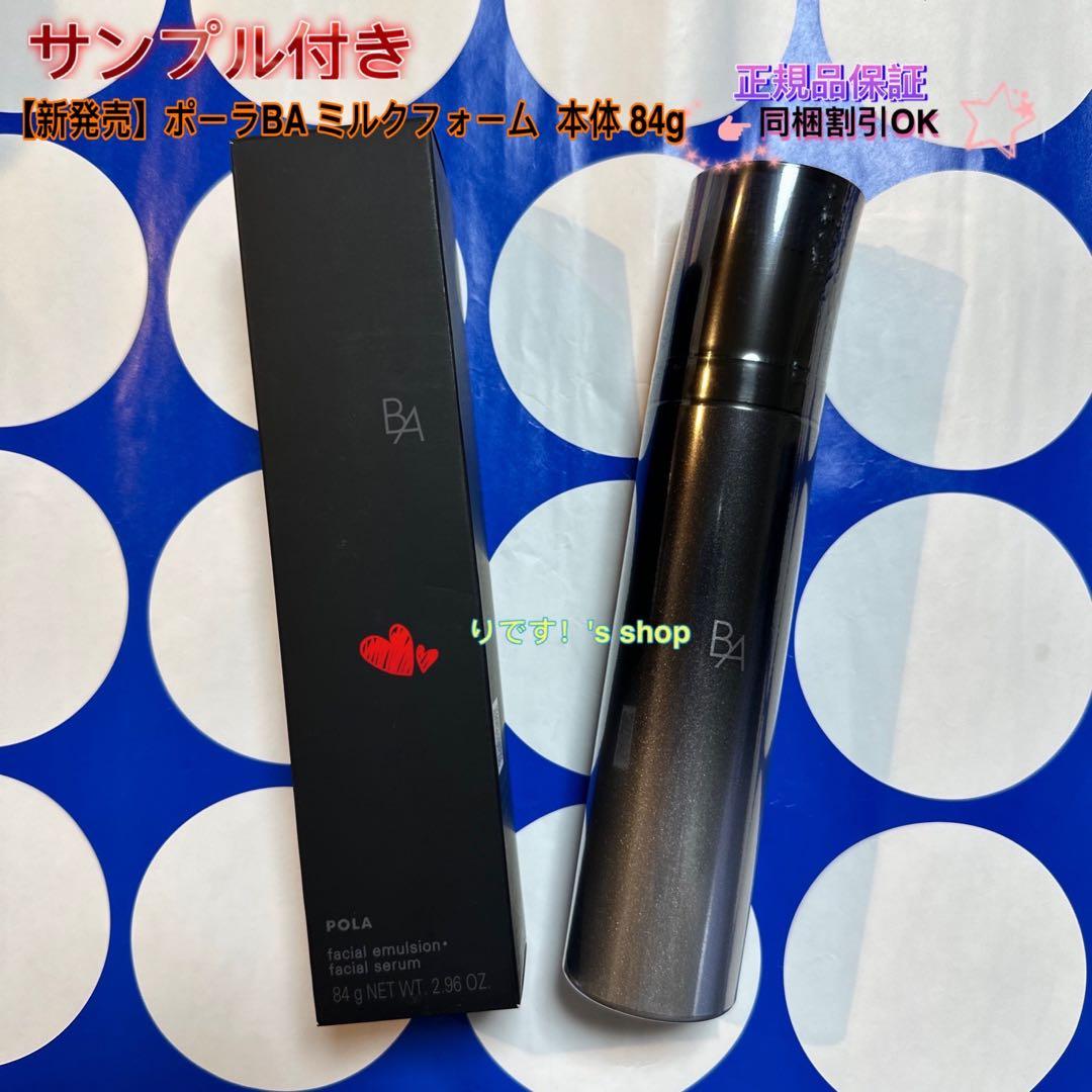 can☆彡