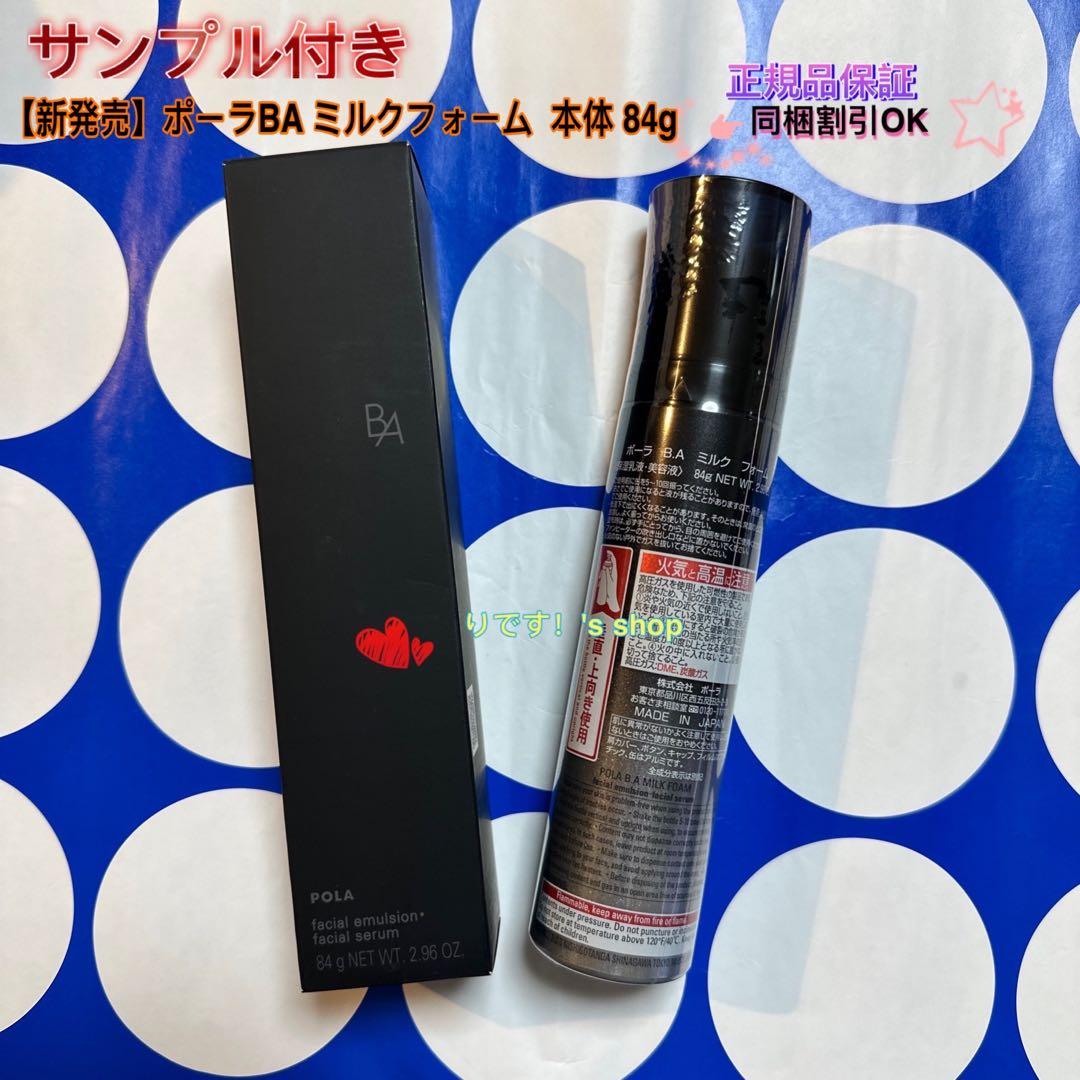 can☆彡