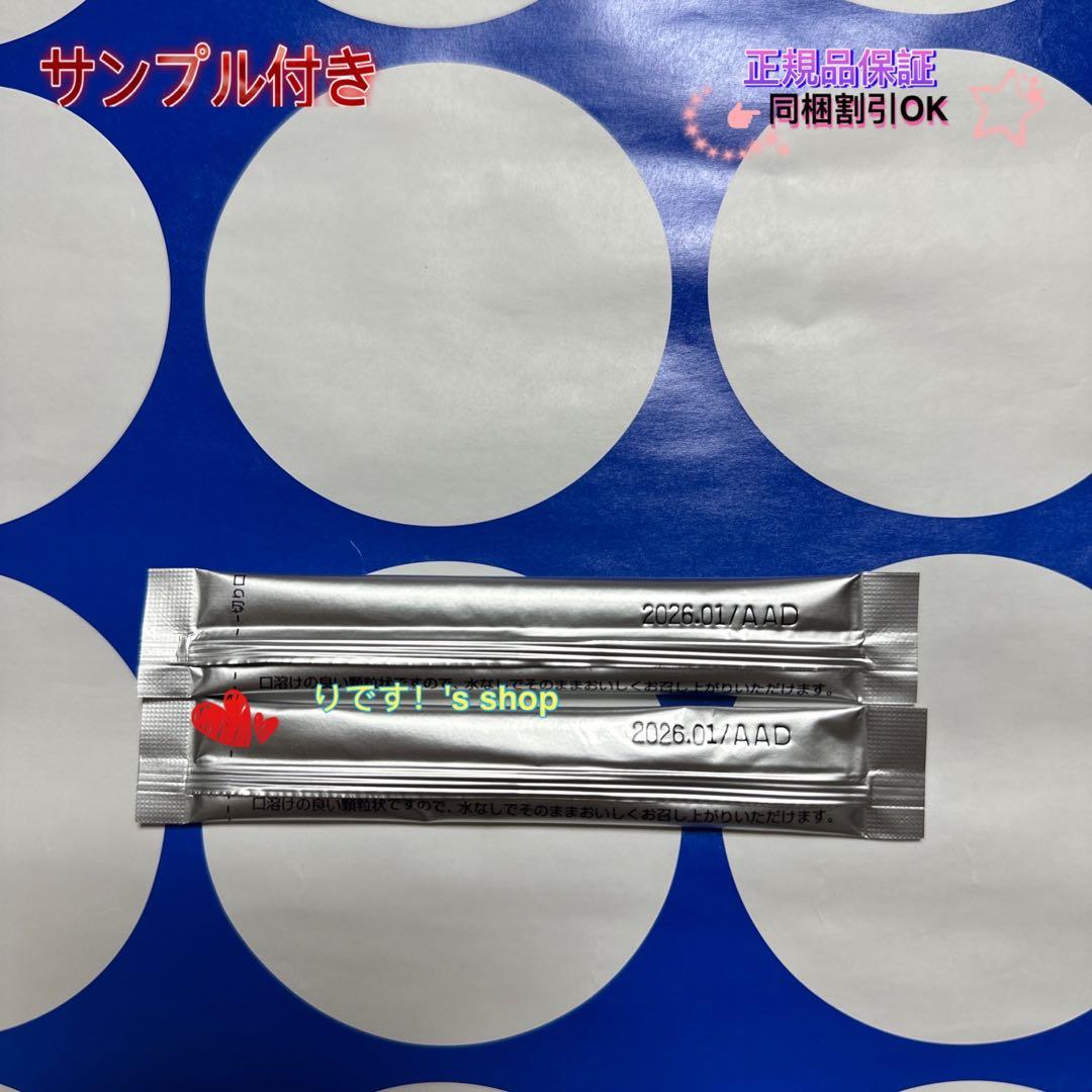can☆彡