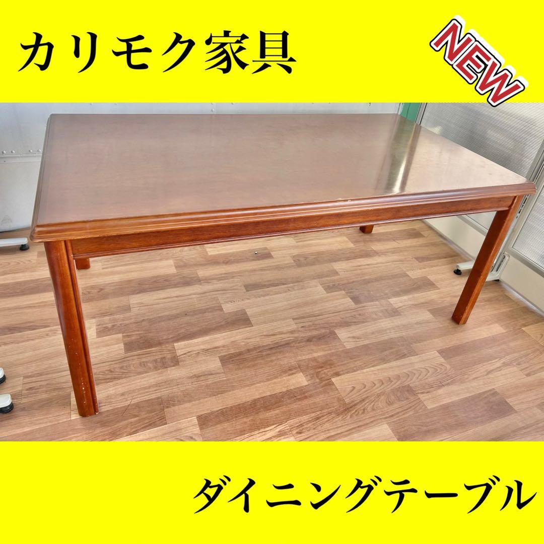 やす香机　オシャレ　アンティーク　ビンテージ　レトロ