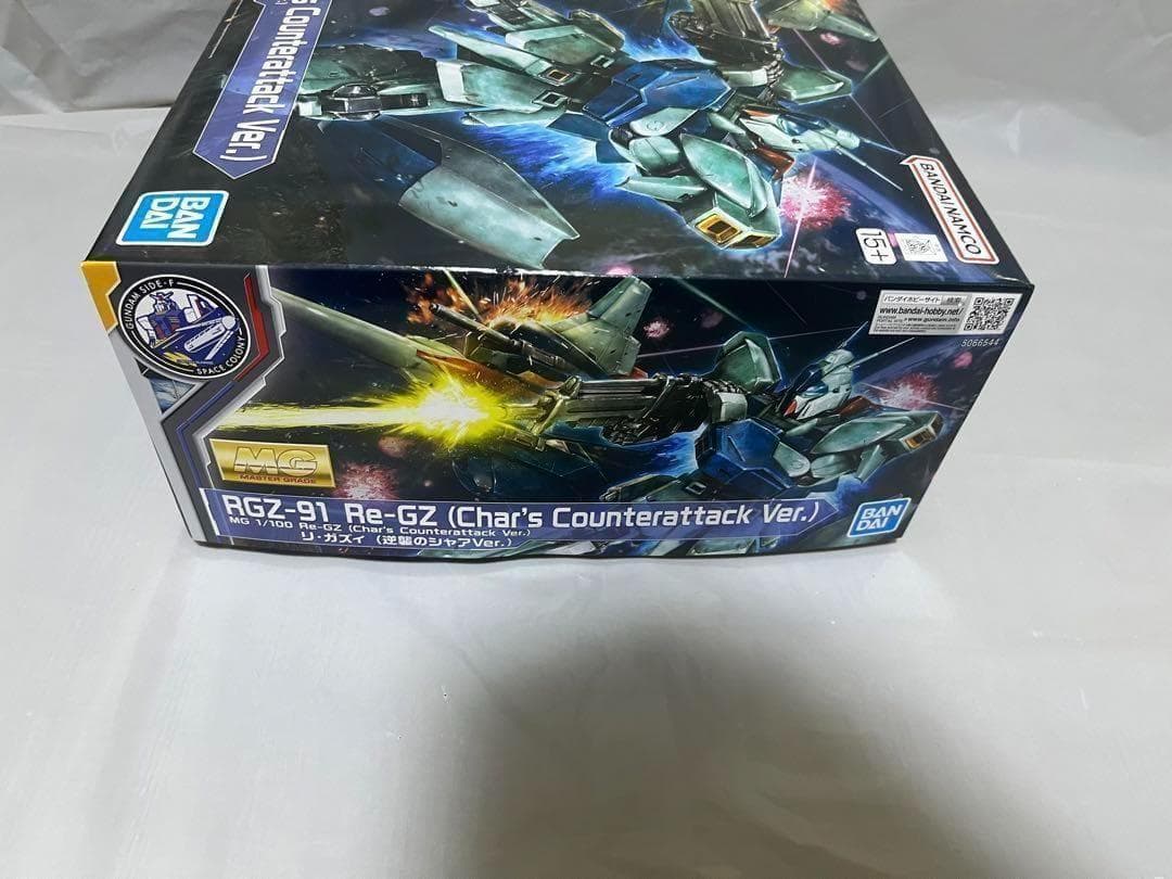 MG 1/100 リ・ガズィ 逆襲のシャアVer. side-F限定 福岡限定