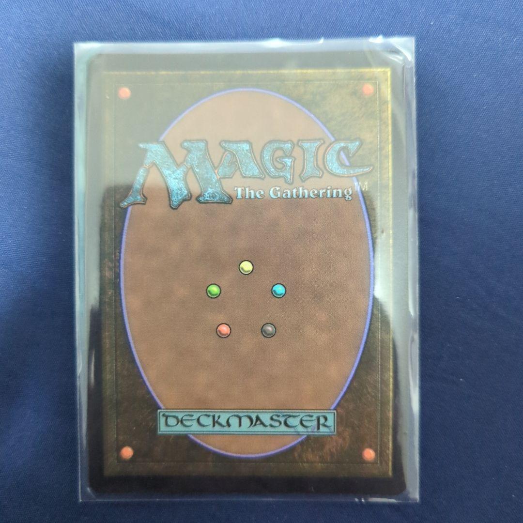 mtg mh3　緻密　テクスチャーフォイル