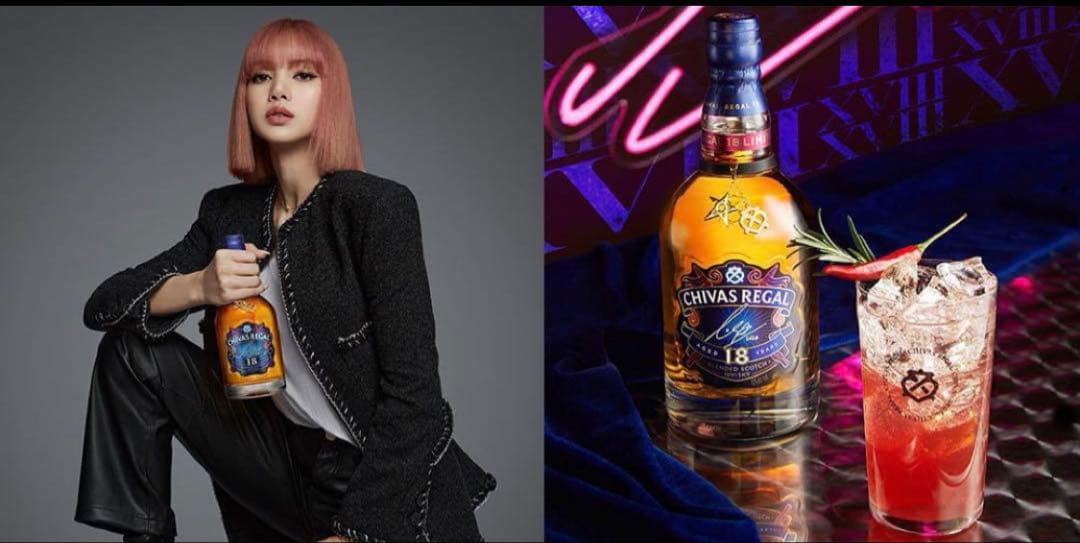 BLACKPINK LISA x Chivas Regal限定コラボチャーム付き
